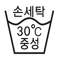 물온도 30℃로 중성 세제 사용하여 약하게 손세탁 가능